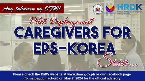 dmw.gov.ph eps|eps korea.